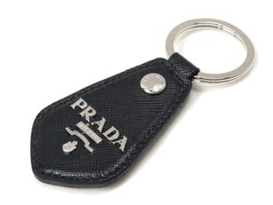 prada key chain slot|Prada nylon keychains.